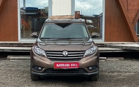 DongFeng 580 I, 2019 год, 1 190 000 рублей, 2 фотография