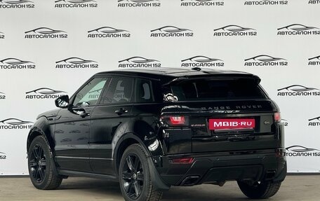 Land Rover Range Rover Evoque I, 2014 год, 2 329 000 рублей, 2 фотография