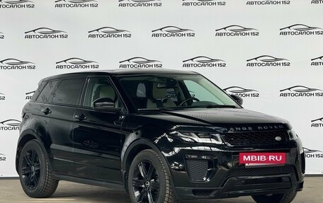 Land Rover Range Rover Evoque I, 2014 год, 2 329 000 рублей, 3 фотография