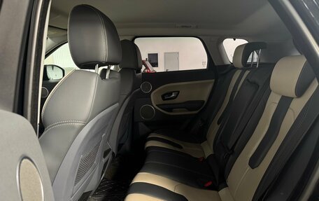 Land Rover Range Rover Evoque I, 2014 год, 2 329 000 рублей, 9 фотография