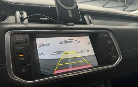 Land Rover Range Rover Evoque I, 2014 год, 2 329 000 рублей, 12 фотография