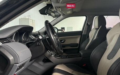 Land Rover Range Rover Evoque I, 2014 год, 2 329 000 рублей, 5 фотография