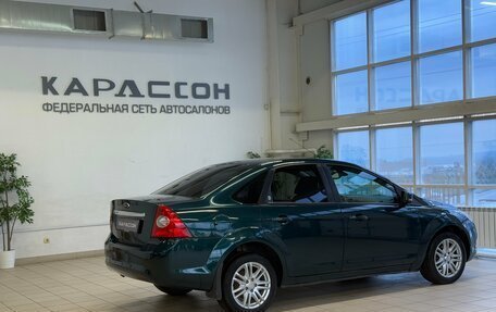 Ford Focus II рестайлинг, 2008 год, 599 000 рублей, 2 фотография