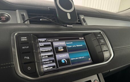 Land Rover Range Rover Evoque I, 2014 год, 2 329 000 рублей, 20 фотография