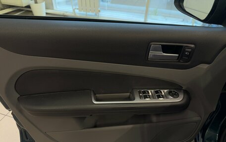 Ford Focus II рестайлинг, 2008 год, 599 000 рублей, 14 фотография