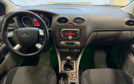 Ford Focus II рестайлинг, 2008 год, 599 000 рублей, 8 фотография
