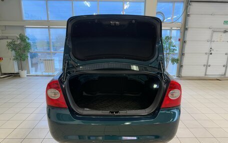 Ford Focus II рестайлинг, 2008 год, 599 000 рублей, 18 фотография