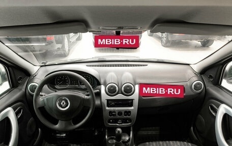 Renault Logan I, 2013 год, 450 000 рублей, 18 фотография