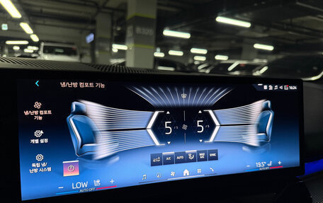 BMW 5 серия, 2024 год, 8 000 000 рублей, 18 фотография