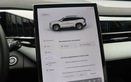 Geely Atlas, 2024 год, 2 870 000 рублей, 25 фотография