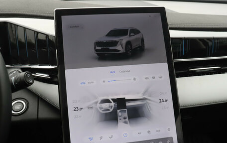 Geely Atlas, 2024 год, 2 870 000 рублей, 21 фотография