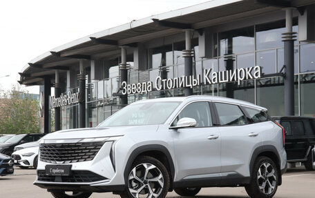 Geely Atlas, 2024 год, 2 870 000 рублей, 31 фотография