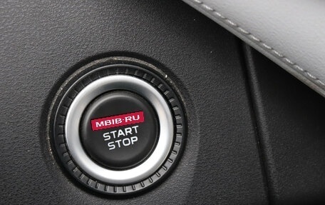 Geely Atlas, 2024 год, 2 870 000 рублей, 19 фотография
