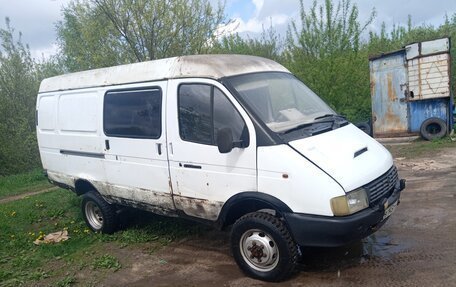 ГАЗ 3110 «Волга», 2002 год, 300 000 рублей, 3 фотография