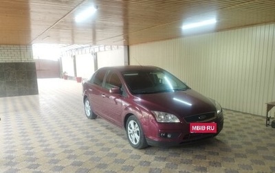 Ford Focus II рестайлинг, 2007 год, 460 000 рублей, 1 фотография