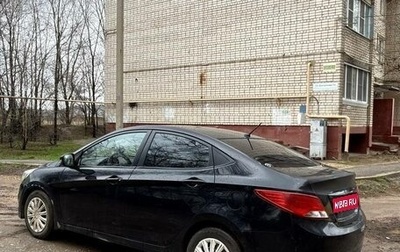 Hyundai Solaris II рестайлинг, 2016 год, 550 000 рублей, 1 фотография