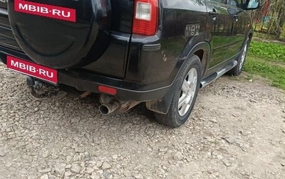 Honda CR-V II рестайлинг, 2003 год, 530 000 рублей, 1 фотография