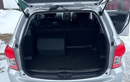 Toyota Corolla, 2010 год, 930 000 рублей, 1 фотография
