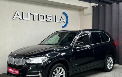 BMW X5, 2017 год, 4 307 000 рублей, 1 фотография