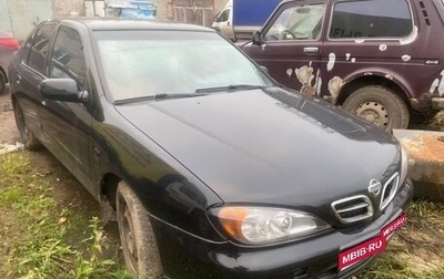 Nissan Primera II рестайлинг, 1999 год, 85 000 рублей, 1 фотография