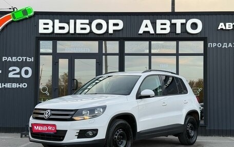 Volkswagen Tiguan I, 2012 год, 1 299 000 рублей, 1 фотография