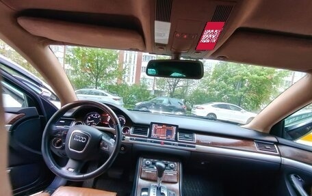 Audi S8, 2007 год, 1 550 000 рублей, 6 фотография