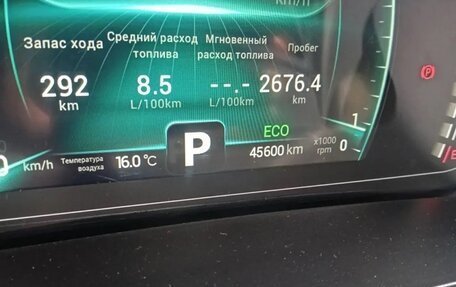 Chery Tiggo 7 Pro, 2022 год, 1 480 000 рублей, 2 фотография
