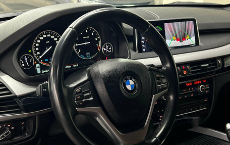 BMW X5, 2017 год, 4 307 000 рублей, 13 фотография