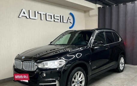BMW X5, 2017 год, 4 307 000 рублей, 4 фотография