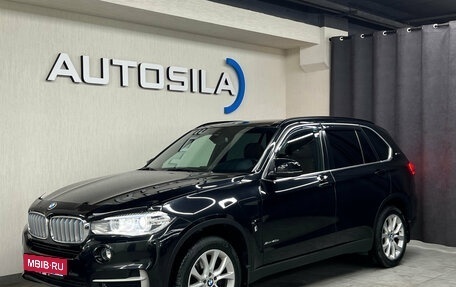 BMW X5, 2017 год, 4 307 000 рублей, 3 фотография