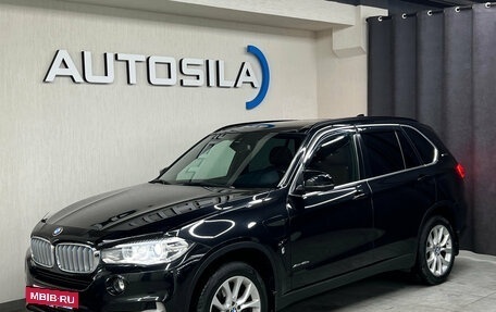 BMW X5, 2017 год, 4 307 000 рублей, 2 фотография