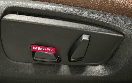 BMW X5, 2017 год, 4 307 000 рублей, 14 фотография