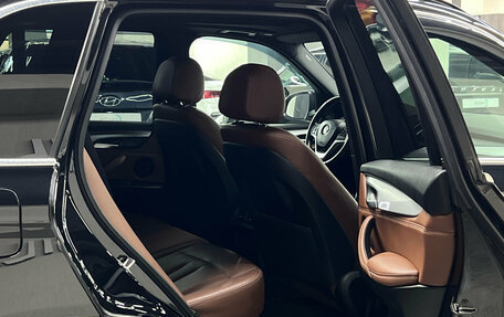 BMW X5, 2017 год, 4 307 000 рублей, 22 фотография