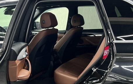 BMW X5, 2017 год, 4 307 000 рублей, 20 фотография