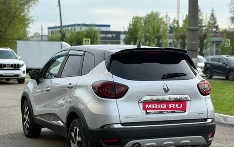 Renault Kaptur I рестайлинг, 2019 год, 1 650 000 рублей, 5 фотография