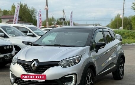 Renault Kaptur I рестайлинг, 2019 год, 1 650 000 рублей, 4 фотография