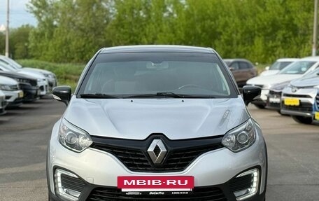 Renault Kaptur I рестайлинг, 2019 год, 1 650 000 рублей, 3 фотография