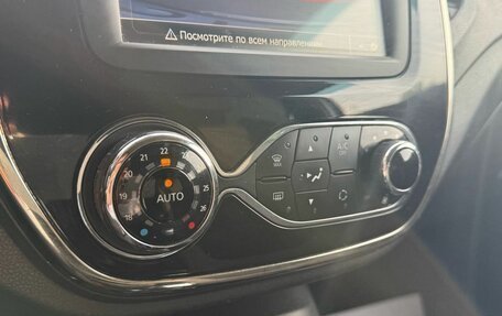 Renault Kaptur I рестайлинг, 2019 год, 1 650 000 рублей, 12 фотография