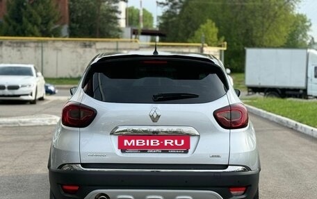 Renault Kaptur I рестайлинг, 2019 год, 1 650 000 рублей, 6 фотография