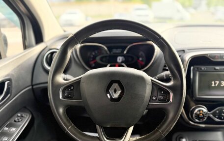 Renault Kaptur I рестайлинг, 2019 год, 1 650 000 рублей, 9 фотография