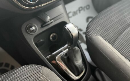 Renault Kaptur I рестайлинг, 2019 год, 1 650 000 рублей, 15 фотография