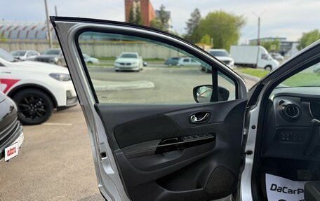 Renault Kaptur I рестайлинг, 2019 год, 1 650 000 рублей, 18 фотография