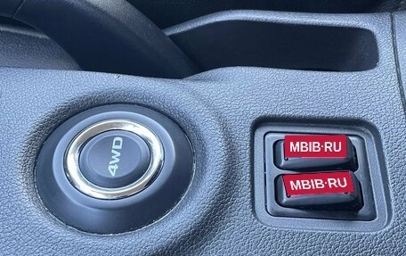 Mitsubishi Outlander III рестайлинг 3, 2013 год, 1 345 000 рублей, 16 фотография