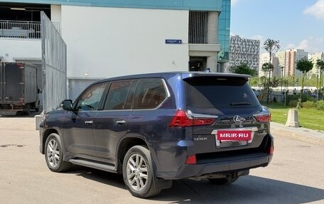 Lexus LX III, 2015 год, 5 950 000 рублей, 3 фотография