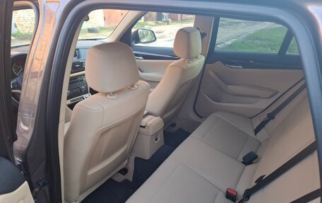 BMW X1, 2012 год, 1 657 000 рублей, 12 фотография