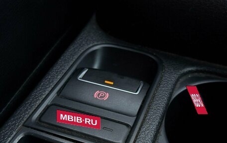 Volkswagen Tiguan I, 2012 год, 1 299 000 рублей, 21 фотография