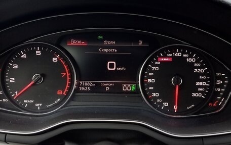 Audi A4, 2021 год, 3 380 000 рублей, 11 фотография