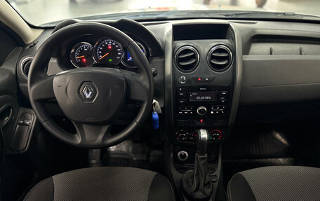 Renault Duster I рестайлинг, 2017 год, 1 190 001 рублей, 8 фотография