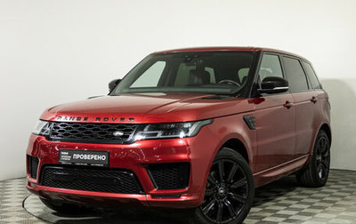 Land Rover Range Rover Sport II, 2020 год, 5 050 000 рублей, 1 фотография