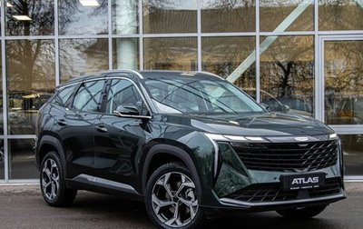 Geely Atlas, 2026 год, 4 114 990 рублей, 1 фотография